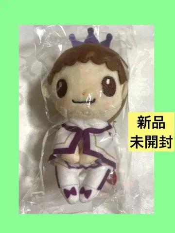 신상품 미개봉 쵸코리 씨 기시 유타 킹프리 킹 앤 프린스