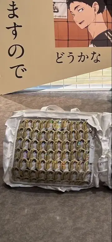 하이큐 아카아시 케이지 올스타 캔뱃지 70개