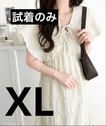 클래식 엘프 원피스