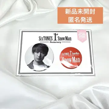 Snow Man 무카이 코지 캔뱃지