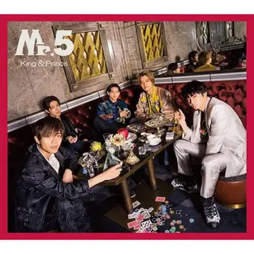 King & Prince Mr.5 (초회 한정판 B)