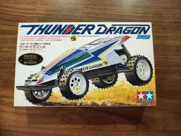 THUNDER DRAGON JUNIOR 썬더 드래곤 주니어