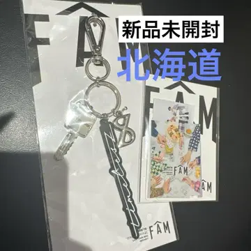 timelesz 키링 홋카이도 스티커