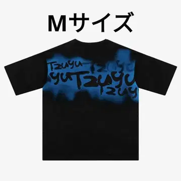 미개봉 새상품 TWICE THIS IS FOR 티셔츠 츄이 M