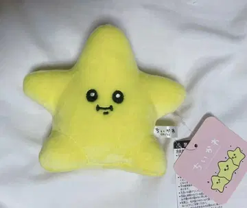 치이카와 (먼작귀) 별 포테타마 봉제 인형 택 포함 별똥별