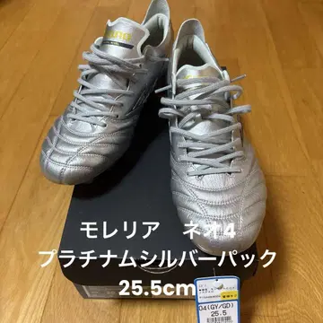 새상품 한정 컬러 미즈노 모렐리아 네오 IV JAPAN