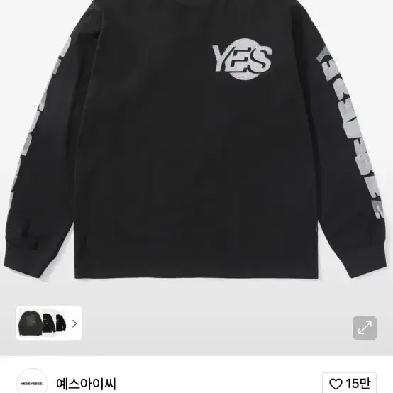 YESEYESEE | 예스아이씨 Yes IC Tulrexx Air Brushed L/S Pink