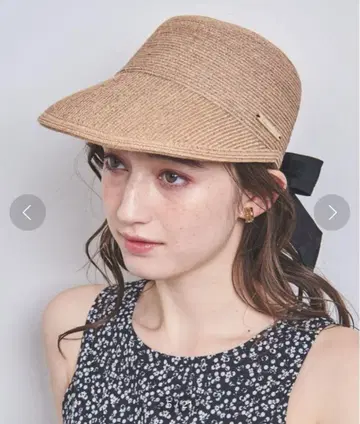 Athena New York JANET TANBODY 캡