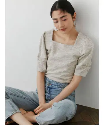 러그문 트위드 컷 탑 베이지