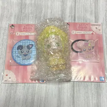 제일복권 오자마녀 도레미 Sweet magical surprise! 3점
