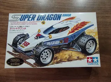 SUPER DRAGON JUNIOR 슈퍼 드래곤 주니어