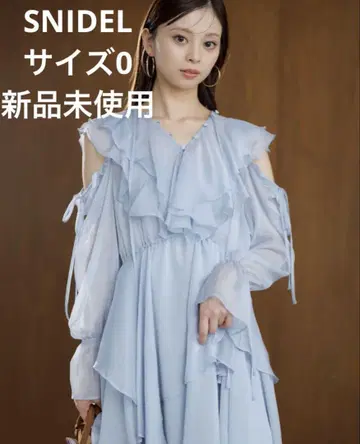 Sustainable 프린트 프릴 미니 원피스
