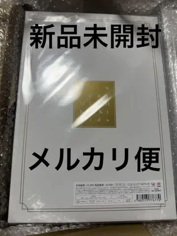 kinki kids Blu-ray 39VERY MUCH 미개봉 새상품