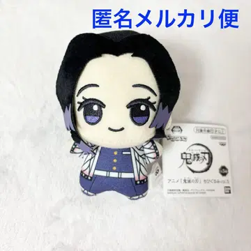 귀멸의 칼날 SD 인형 vol.5 코쵸우 시노부