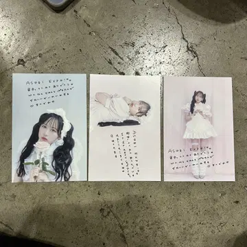 PiKi 마츠모토 카렌 ASOBI EXPO 엽서 3장 세트