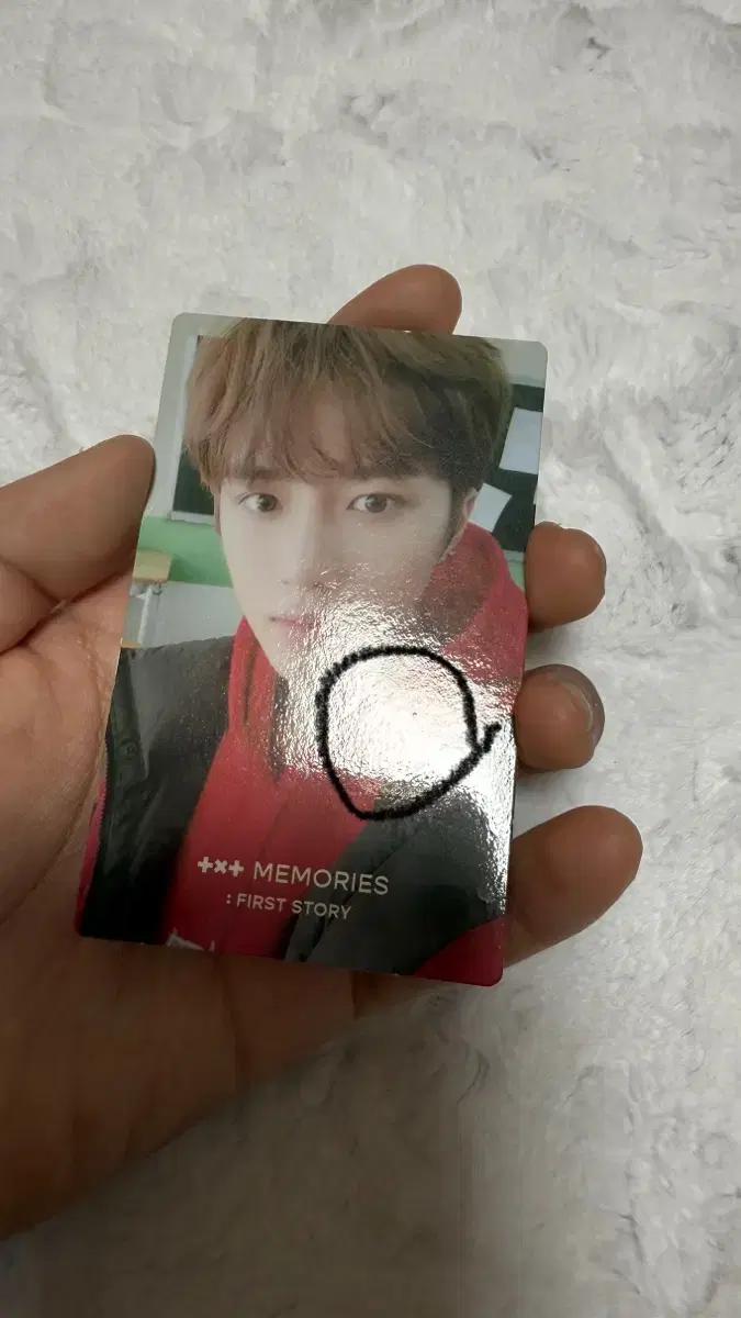 Product Details - 2