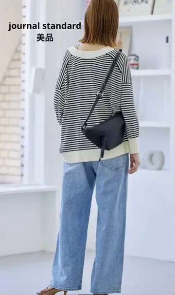 Journal Standard 스트라이프 자외선 차단 가디건