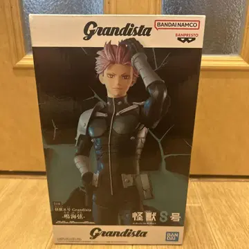 Grandista 괴수 나루미 피규어 약 25cm