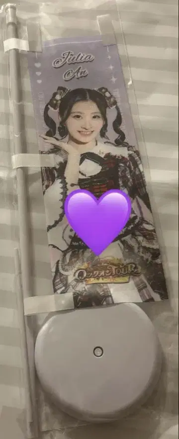 구미 나가키 안주리아 사인 포함 미니 깃발