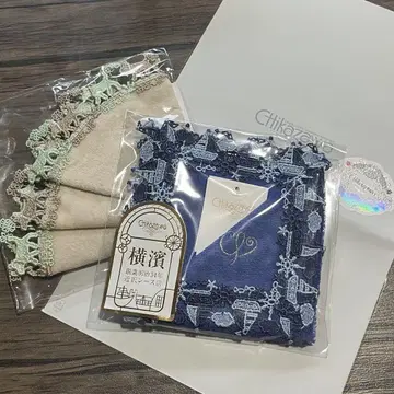 치카자와 레이스 손수건 마린 산책