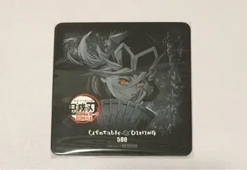 귀멸의 칼날 ufotable 다이닝 무한성 편 코스터 도우마