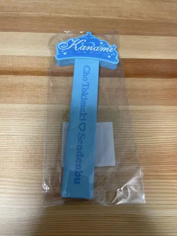 초도키메키 선전부 최애 부채 그립 츠지노 카나미