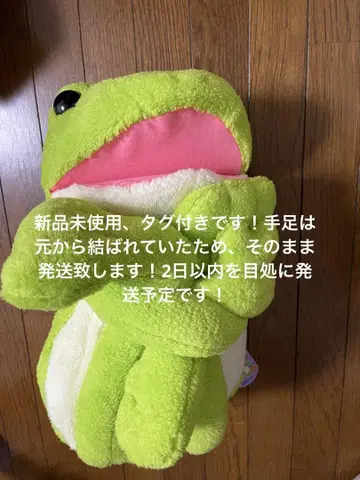 어리버리 케로피 부드럽게