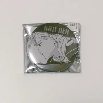 WIND BREAKER 윈브레이커 쥬얼리 캔뱃지 카지 렌
