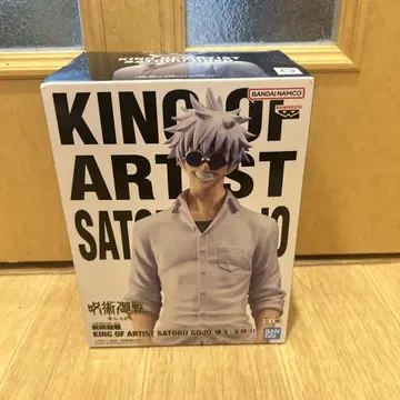 KING OF ARTIST 고죠 사토루 피규어