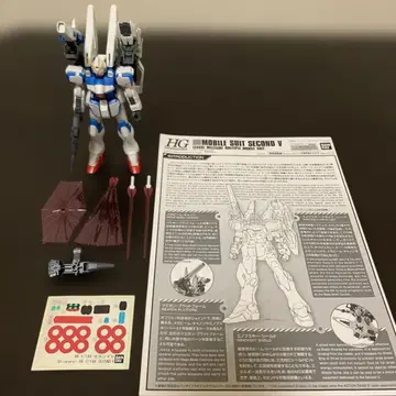 HGUC 1/144 세컨드 V 프리미엄 반다이