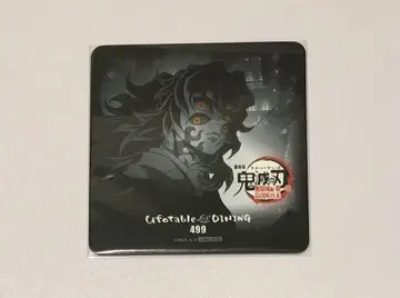 귀멸의 칼날 ufotable 다이닝 코스터 코쿠시보
