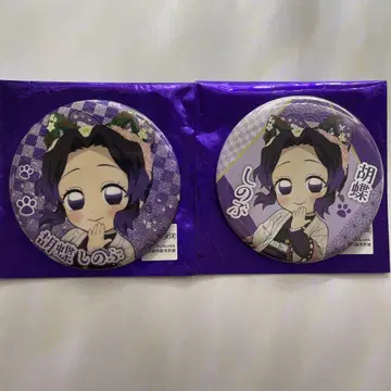 난자 타운 코쵸우 시노부 캔뱃지