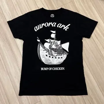 BUMP OF CHICKEN aurora ark 티셔츠 L 사이즈 블랙