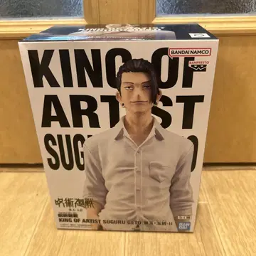 KING OF ARTIST 게토 스구루 피규어