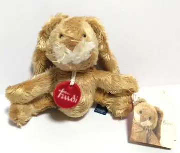 Trudi Bussi 토끼 봉제 인형 토끼 애니멀 동물
