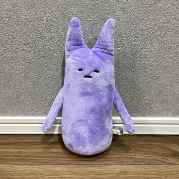 KEYTALK MONSTER 기카츠 봉제 인형
