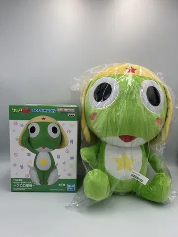 개구리 중사 케로로 SOFVIMATES 봉제 인형 2개 세트
