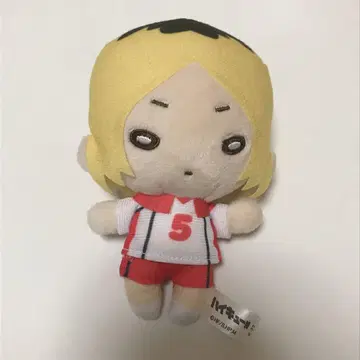 하이큐 니토탄 봉제 인형 코즈메 켄마 세컨드 유니폼