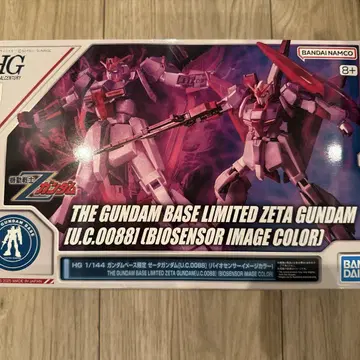 건담 베이스 HG 1/144 제타 건담 바이오 센서 이미지 컬러