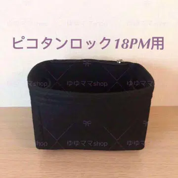 새상품 백인백 18pm 사이즈에 적합합니다 블랙 컬러 블랙