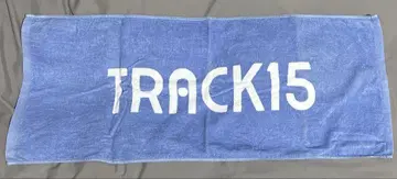 TRACK15 타월