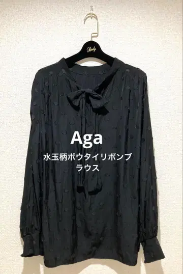 Aga 도트 패턴 보타이 리본 블라우스 블랙