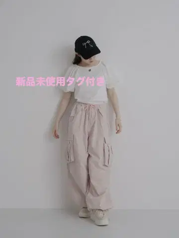 jumelle 와이드 워크 팬츠