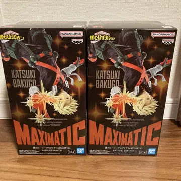 MAXIMATIC KATSUKI BAKUGO 2개 세트