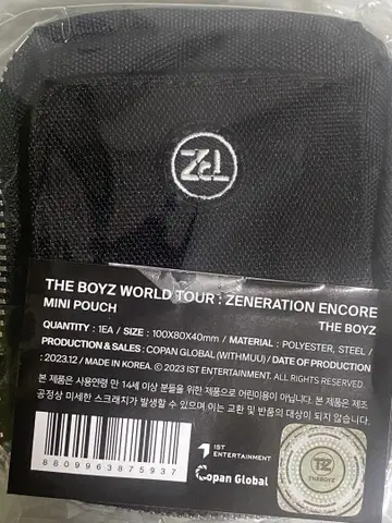 THE BOYZ 도보이즈 ZENERATION ENCORE 미니 파우치