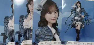 노이미 토미타 나나풍 자필 신의 말씀대로!