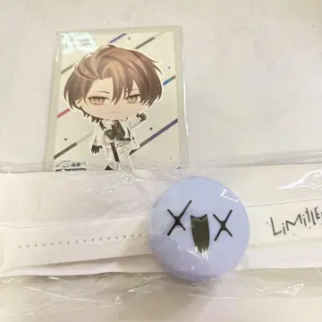 ROF-MAO 팔찌 라이트 + 엽서 입장 혜택 세트