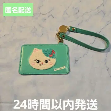 NiziU 마유카 NIZOO 루카 패스 케이스