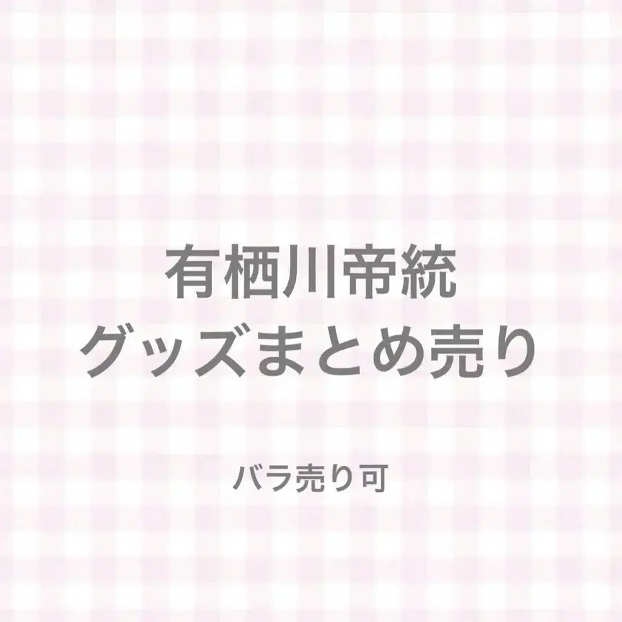 1번째 상품 이미지
