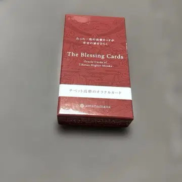 The Blessing Cards 티베트 고승의 오라클 카드